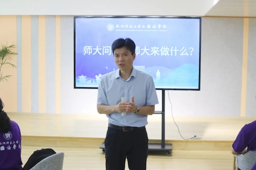 黄色网址
“院长书记班会课”开讲啦！（潘春雷）