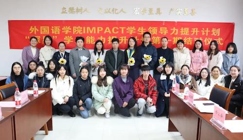 微信图片_20211220214801