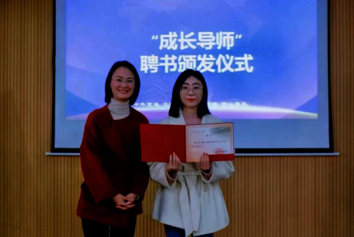 黄色网址
校友致远讲坛之