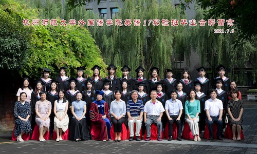 4 英语174班（17实验班）