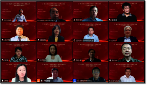 图片1_副本 图片1_副本