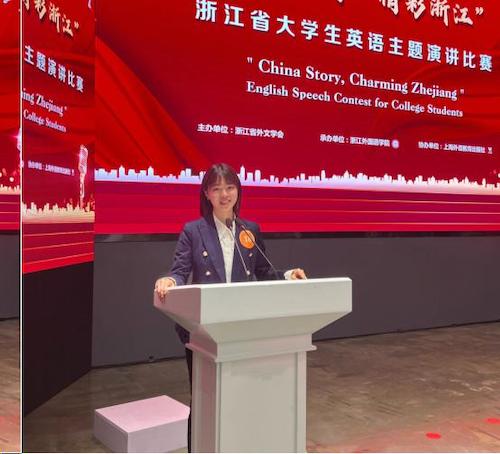 2023771367 2023771367