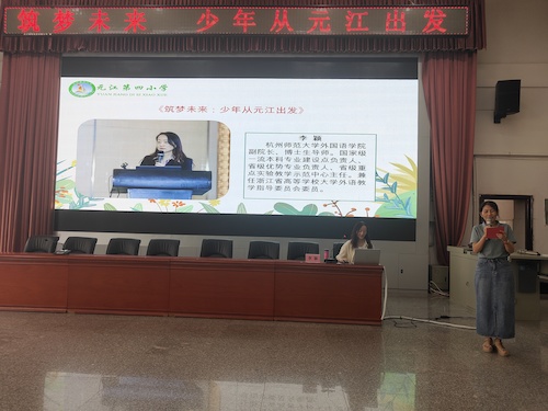 IMG20230904150946 IMG20230904150946