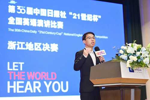 21世纪杯省赛3 21世纪杯省赛3