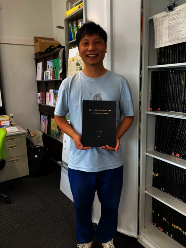 日语专业14届毕业生吴臻