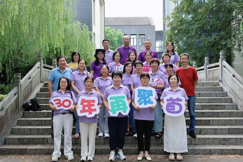 微信图片_20250822104202 微信图片_20250822104202