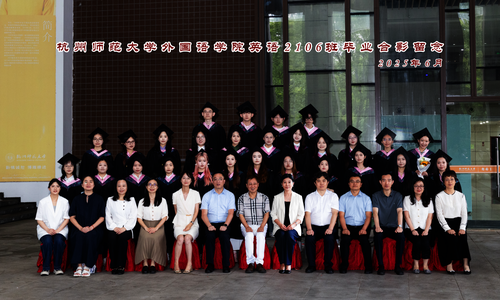 英语2106（1） 拷贝-small